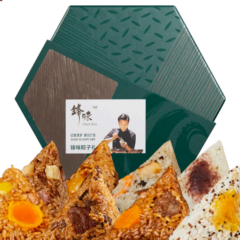 锋味好好味粽粽子礼盒 嘉兴肉粽海鲜粽豆沙粽甜粽咸粽 端午节送礼