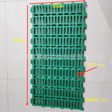 100乘50大块羊舍羊圈养羊用羊床 塑料羊地板