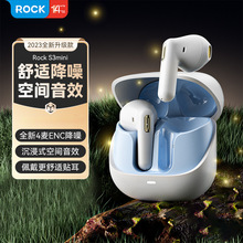 ROCK洛克新款入耳式mini无线真运动蓝牙耳机 ENC降噪续航礼品批发