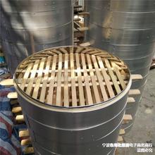 批发蒸笼商用 52cm 竹制蒸笼 铝合金包边包口大蒸笼 包子馒头保温