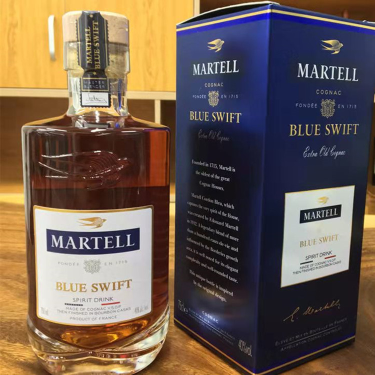 名仕马爹利700-名仕马爹利700厂家,品牌,图片,热帖-阿里巴巴