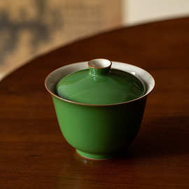泥元素陶瓷茶具茶碗纯色古绿家用中式单个功夫茶具盖碗茶艺盖杯
