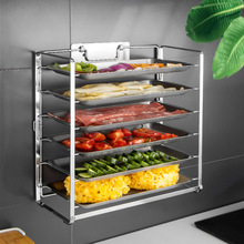 304不锈钢备菜架厨房家用多层可折叠菜盘收纳架火锅配菜盘置物架