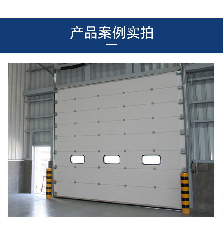 工业垂直提升门电动滑升门厂房车间翻版门彩钢保温遥控自动感应门