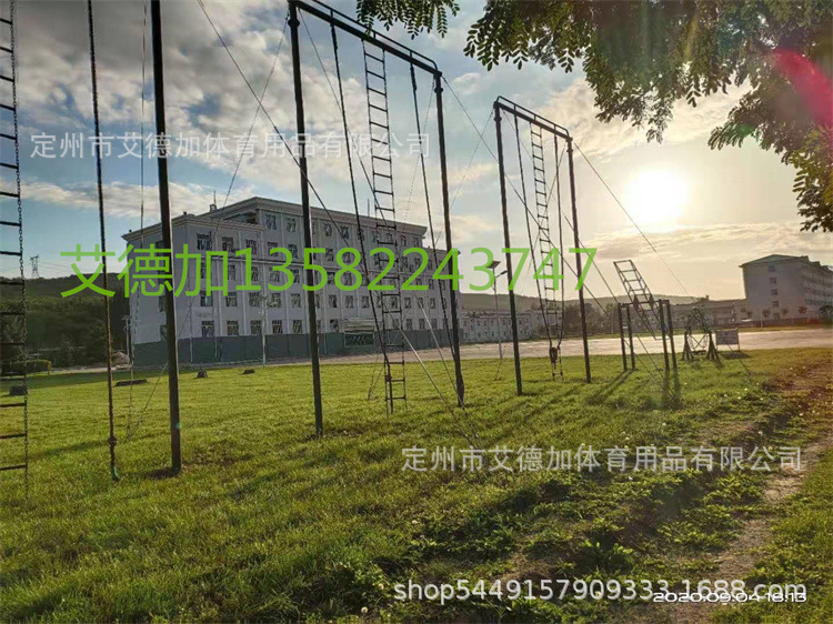 户外团队拓展总结_卓越领导力拓展户外培训_户外拓展项目