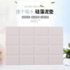 diatomite Soap pads TOILET originality Soap box Wash station water uptake Quick drying Washbasin Soap pad diatomite Soap pads TOILET originality Soap box Wash station water uptake Quick drying Washbasin Soap pad
