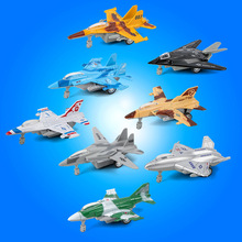 仿真迷你回力合金飞机战斗机轰炸机F16歼击机模型儿童玩具