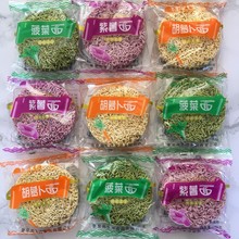 麻辣烫面火锅菠菜胡萝卜紫薯荞麦面饼非油炸炒拌商用60袋包邮