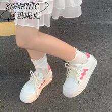 KOMANIC圆头厚底小白鞋大头新款chic小众韩版低帮学生运动饼干鞋
