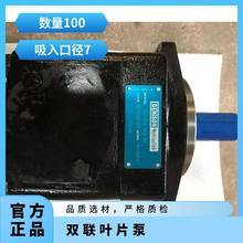 原装进口丹尼逊叶片泵T6DC0500171R02B油泵T6EC-045-012-1R00-C1