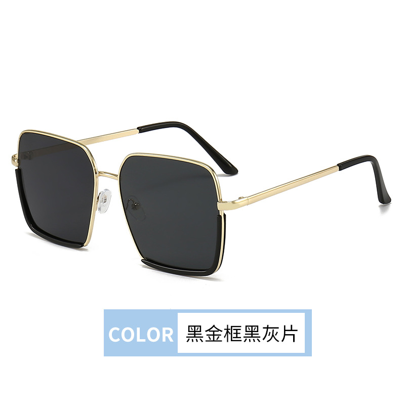 Women's Sunglasses New Sunglasses for round Face to Make Big Face Thin-Looked Korean Style Trend Street Snap Uv-Proof Sunglasses