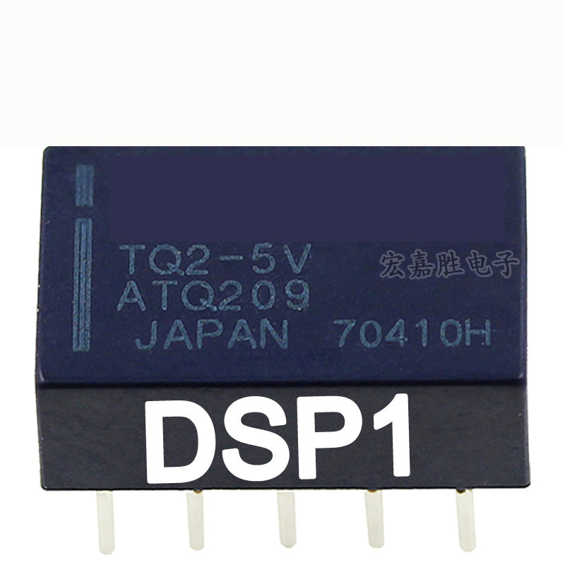 功率继电器/dsp1-dc24v-f 1a 8a,1a1b / 2a 5a-阿里巴巴