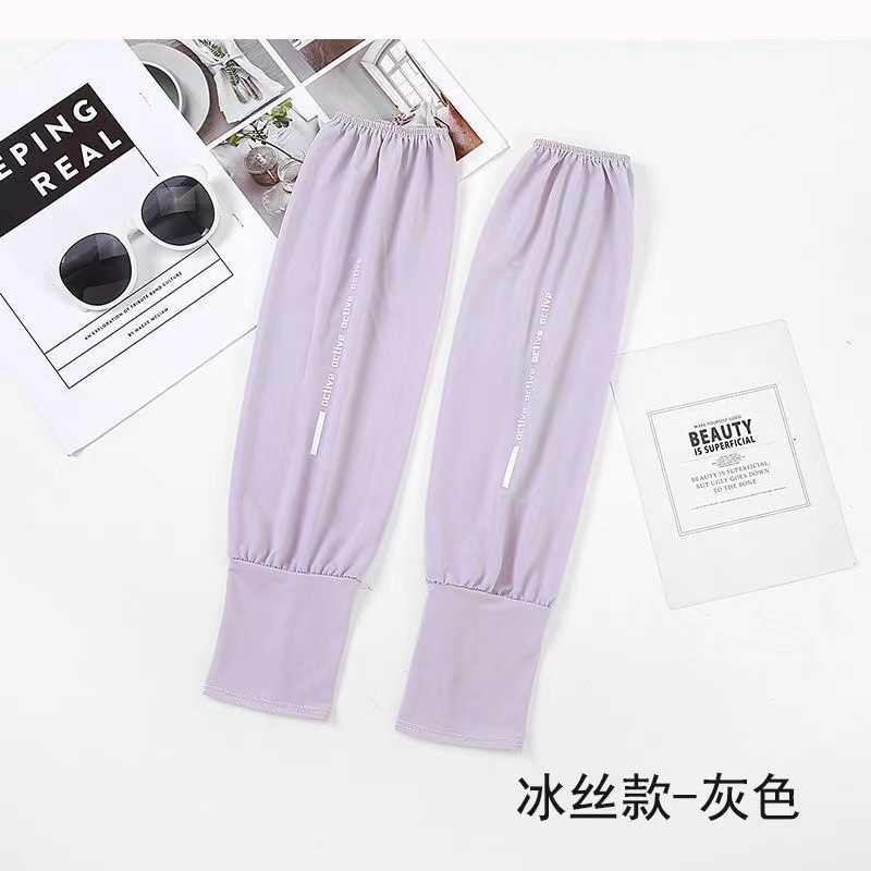 Cool Summer Outdoor All-Matching Ice Sleeve Ice Silk Cool Quick-Drying Oversleeve Simple English Printing Viscose Fiber Oversleeve Wholesale