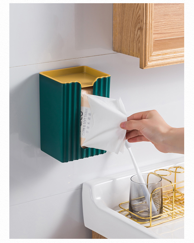 北欧风纸巾盒免打孔抽纸盒卫生间厕所壁挂式抽纸盒无痕粘贴纸巾盒