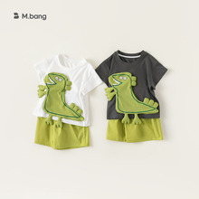 邦选织里童装儿童套装卡通恐龙男童套装夏季个性两件套潮XT8315