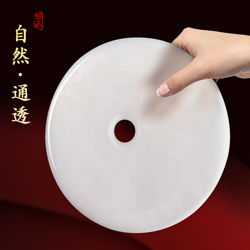 天然阿富汗玉石平安扣摆件和氏璧家居装饰摆设精品展会礼品厂家批