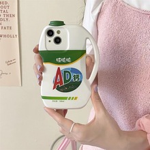 哇哈哈AD钙创意牛奶适用iPhone14个性12ProMax手机壳苹果15男女11