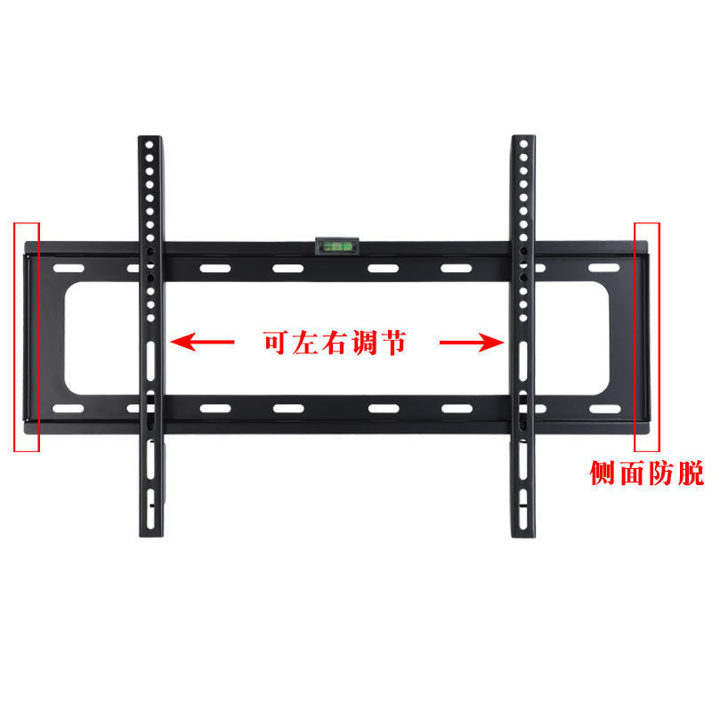 电视支架电视机挂架加厚液晶电视架子挂显示器支架14-80寸通用