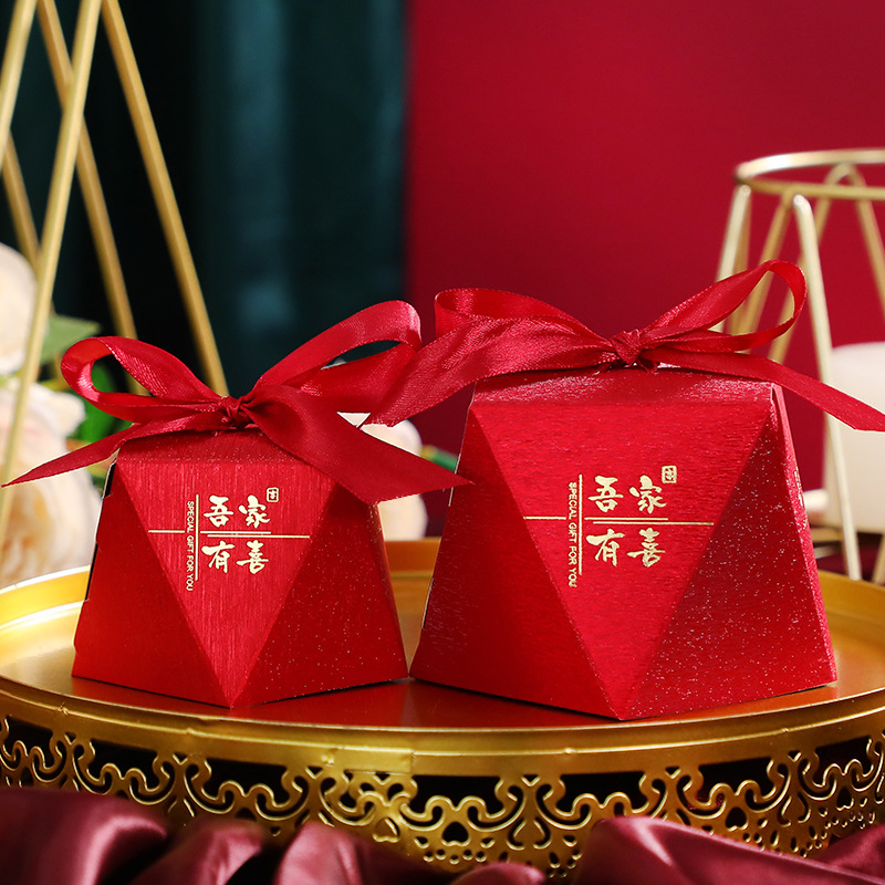 婚礼糖盒新款红色结婚伴手礼喜糖盒子中国风礼盒装喜字包装纸盒