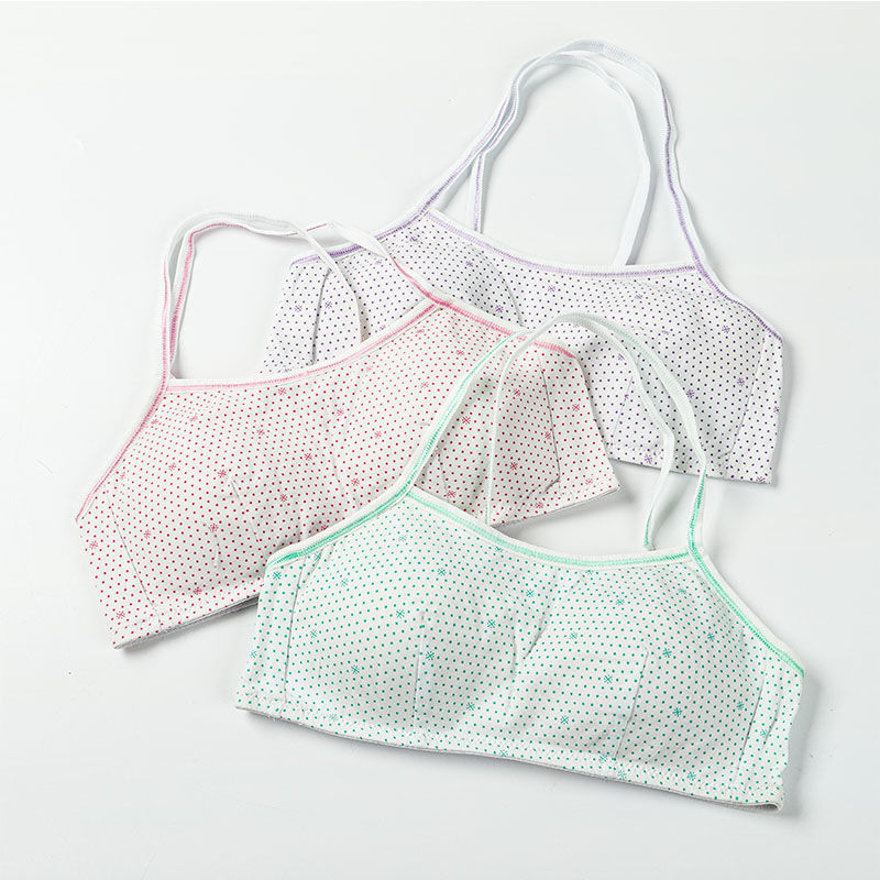 中学生内衣挂脖小吊带背心纯棉发育期少女可爱小清新四季款内搭