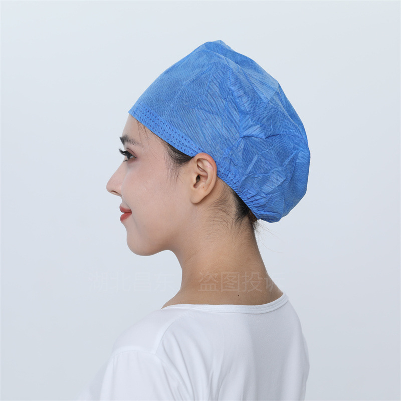昌东一次性帽子护士圆帽35克sms无纺布蓝色半橡筋医生帽圆顶帽