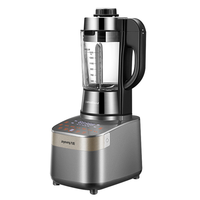 九阳家用破壁机真空全自动加热豆浆辅食料理机旗舰店正品y66