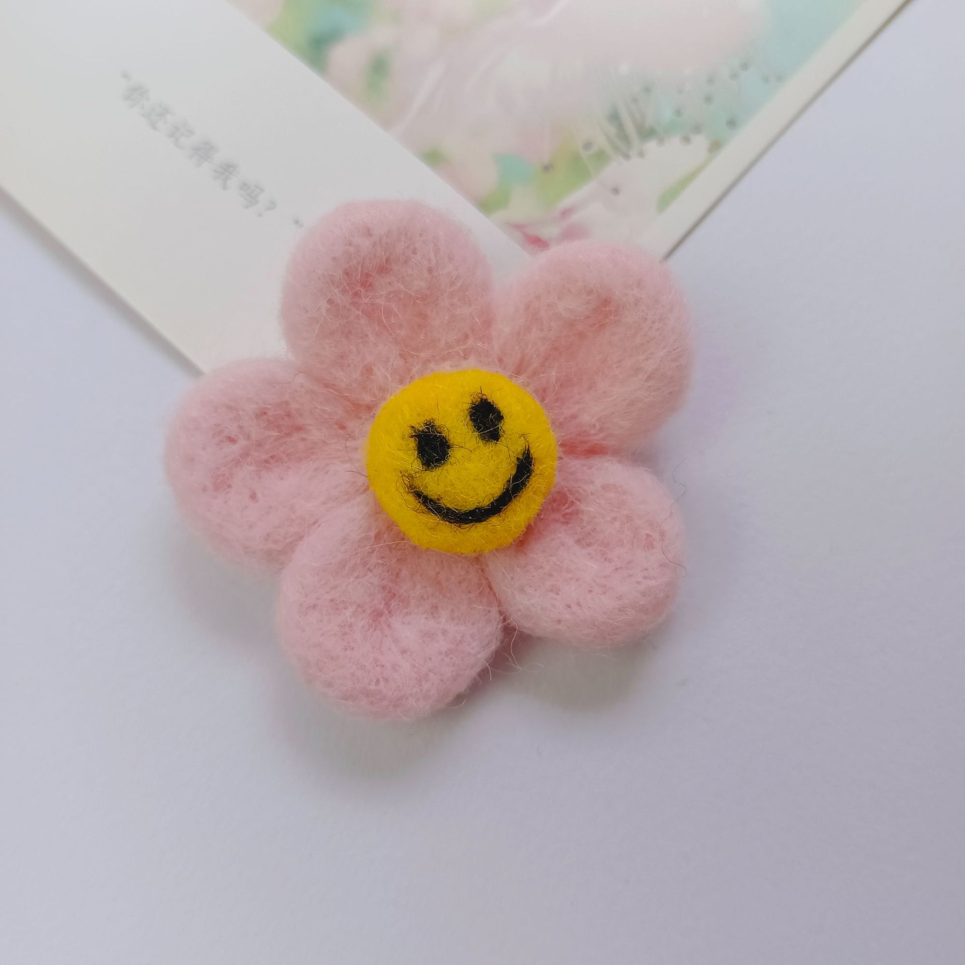 羊毛毡花朵 儿童发夹材料 甜美公主笑脸花头饰辅料 服装搭配笑脸