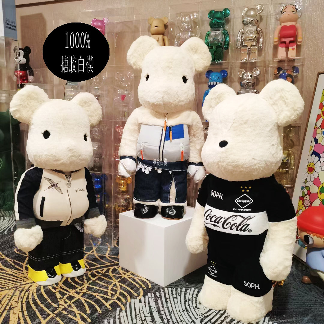 bearbrick1000植绒可口可乐sacai暴力熊潮玩公仔摆件客厅装饰