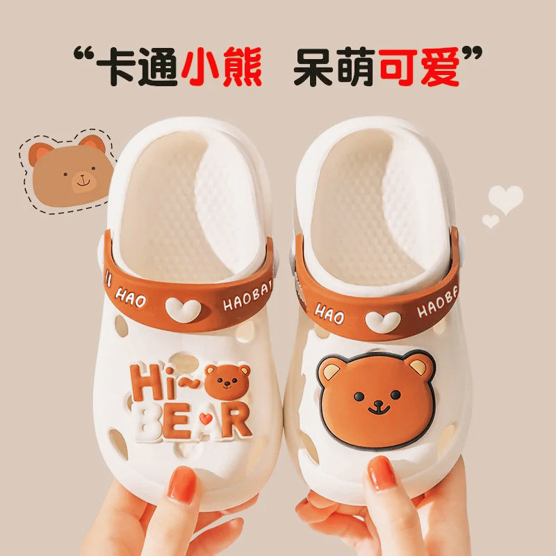 summer children‘s slippers wholesale sandals boys girls bathroom non-slip baby hole shoes kid cartoon cute