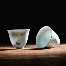 博言坊 新中式手绘品茗杯 陶瓷功夫小茶杯个人主人杯花神单杯茶具