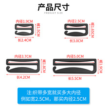 F056批发金属扣子9字开扣挂扣免拆线加厚钩扣纽扣调节包带配件文