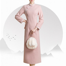 粉色旗袍新款2023年轻款气质少女改良新中式高贵连衣裙秋冬季长袖