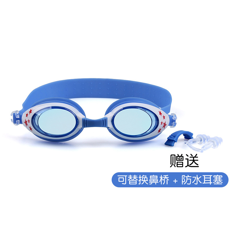 Hot Sale Children's Swimming Goggles Hd Anti-Fog Girls Boys Cartoon Swimming Glasses Older Children Waterproof Swimming Supplies Wholesale