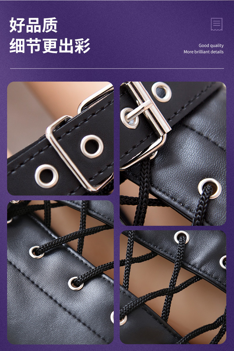 成人束缚绑腿捆腿束缚绑带情趣用品女用器具夫妻皮带皮革pu服玩具