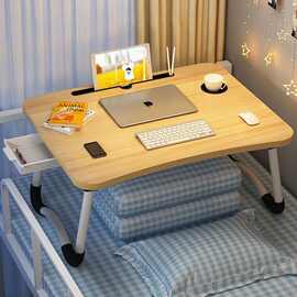 14成交4笔广州市大学生笔记本写字卧小桌笔记学生宿舍书桌桌子小桌子