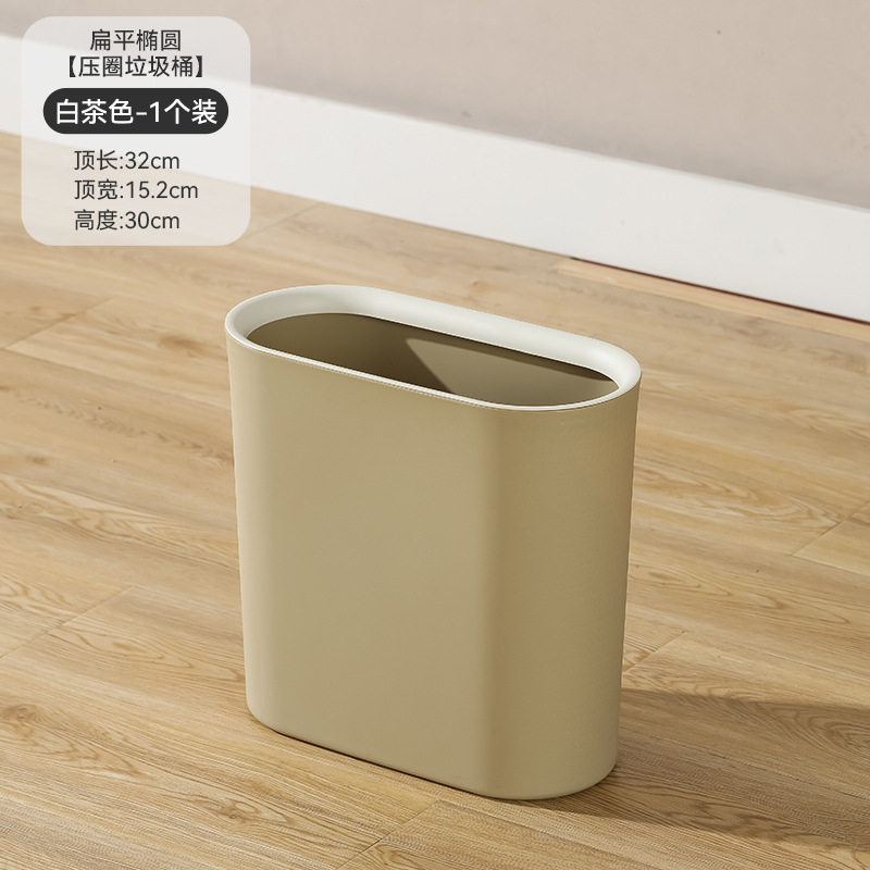 Large Corner Trash Bin Toilet Bathroom Kitchen Living Room with Lid Household Bedroom Narrow Seam Small Wastebasket Press Type