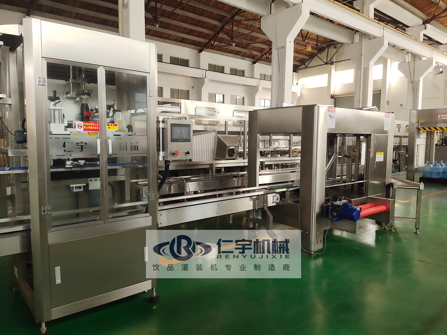 全自动桶装水套标机瓶口瓶身套标机仁宇套标机厂家