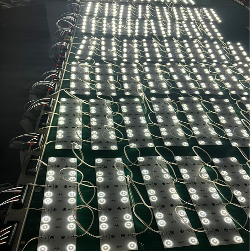 漫反射区块链广告灯箱灯条软膜天花光源led3030漫反射区块链灯条