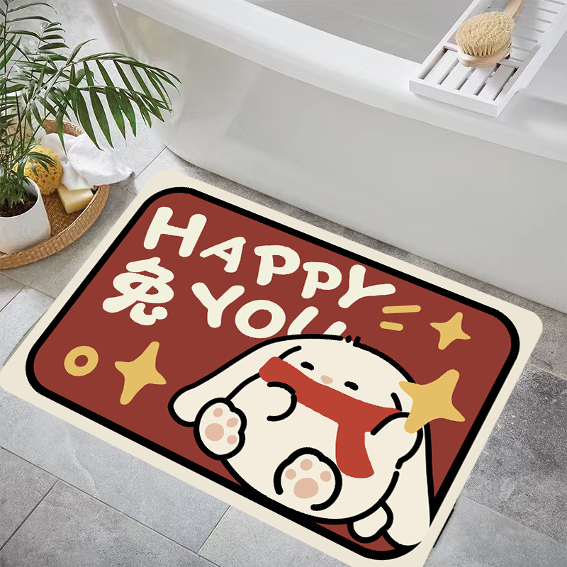 Rabbit Bathroom Faux Leather Floor Mat Water-Absorbing Quick-Drying Bathroom Doorway Foot Mat Toilet Kitchen Anti-Slip Stain-Resistant Carpet