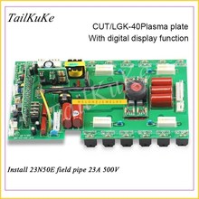 LGK-40 Plasma Circuit Board C-40 Plasma pper Plate Inverter