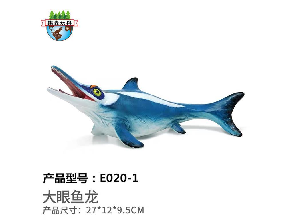 toys跨境搪胶仿真海洋动物模型海象鲨鱼外贸实心动物模型摆件玩具