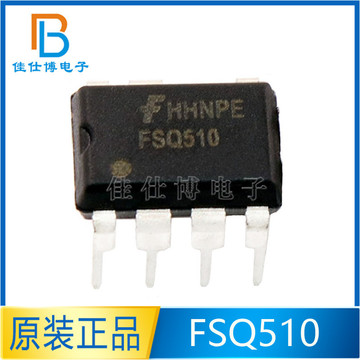 fsq510 q510 全新原装 液晶电源管理芯片 fsq510 dip-7 直插7脚