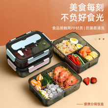 塑料饭盒带餐具可微波炉便当盒水果保鲜密封收纳盒学生上班族带饭
