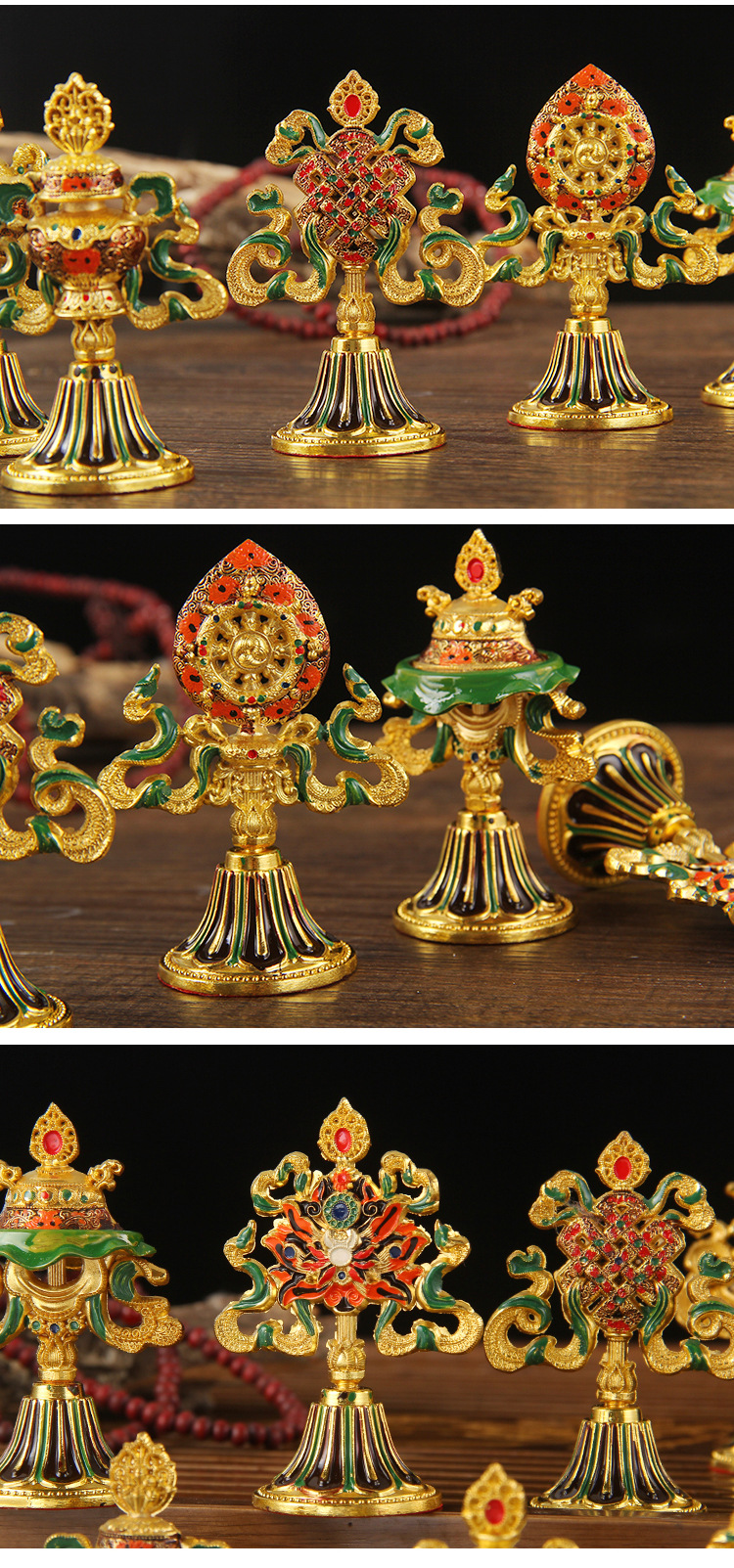 尼泊尔工艺八吉祥摆件密宗法器用品珐琅彩吉祥八宝组合套装小号