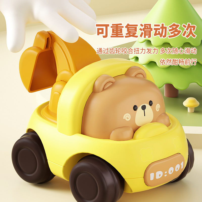 Tiktok Same Style Children Boy Inertia Car Fire Engineering Animal Car 1-3 Years Old Baby Gift Toy