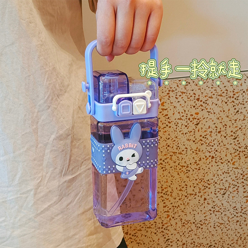 Internet Celebrity Boys and Girls Cartoon Square Water Cup Good-looking Double Drink Cup Student Straw Cup Children Outdoor Crossbody Punk