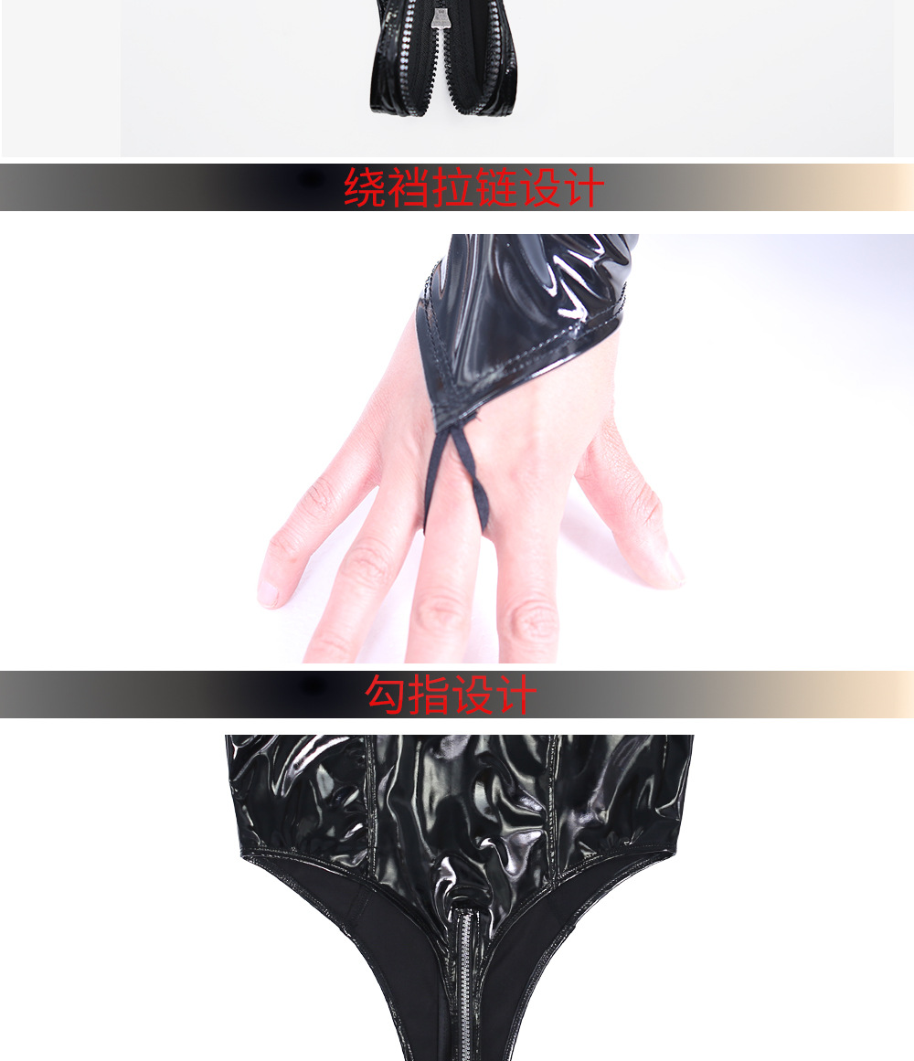 魅色欧美时尚高叉t裆三角连体衣gn08乳胶氨长袖钩指连体紧身衣