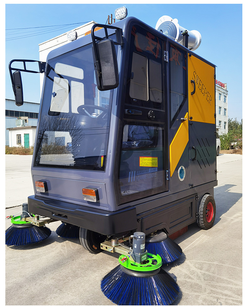 新能源多功能清洗扫路车地下车库用电动扫地车物业厂区环卫清扫车