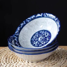 创意中式青花瓷碗陶瓷大碗大汤碗面碗家用青花瓷碗6英寸