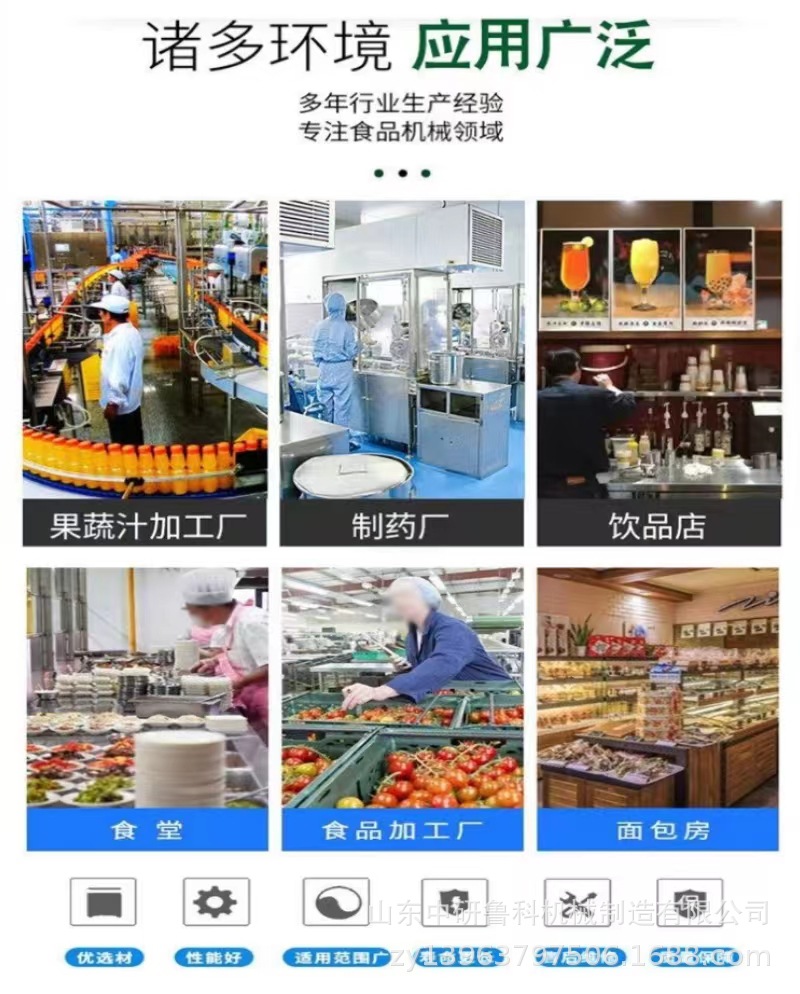 248ac190b4705a782d10e189fad7d0